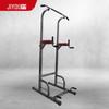 Jiyou JY-F9012 Multi-function Home Fitness Station