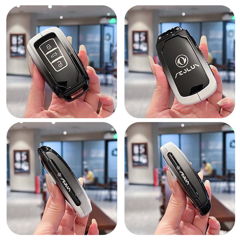 Dongfeng Fengshen AX7 Yixuan GS Mach Edition Metal Key Case