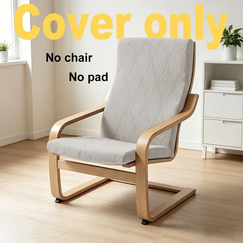 Wave Pattern Poang Chair Cover Elastic Rocking Chair Slipcover Soft Armchair Protector for Living Room Home Decor