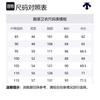 DESCENTE Sweatshirts Unisex Crew Neck Moderate SQ123UHT32