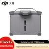DJI DB2212 Smart Flight Battery for FlyCart 100 (CN Version)