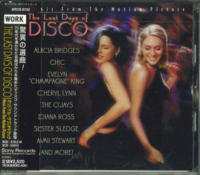 Álbuns de música