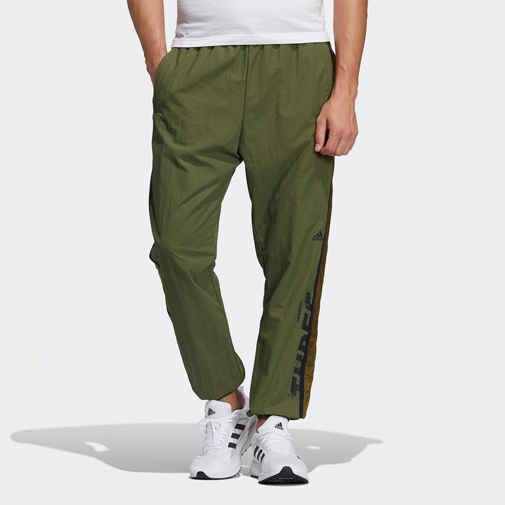 Adidas Knitted Sweatpants Men's Green GL8683