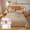 Grace 100% Xinjiang Cotton Student Dormitory Quilt
