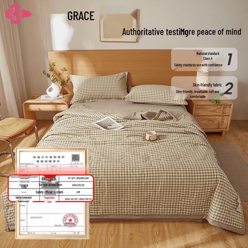 Grace 100% Xinjiang Cotton Student Dormitory Quilt
