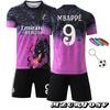 2025/2026 Season Real Madrid Mbappe No.9 Kids Soccer Jersey, Purple Polyester, with 3 Bracelets + Keychain