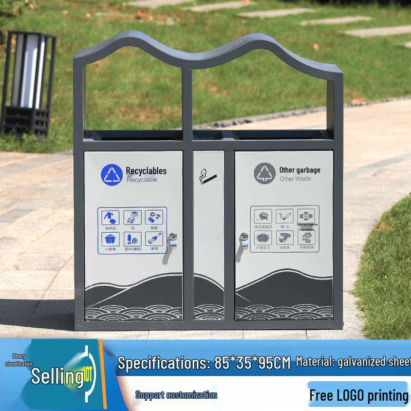 

Outdoor Stainless Steel Recycling Bin