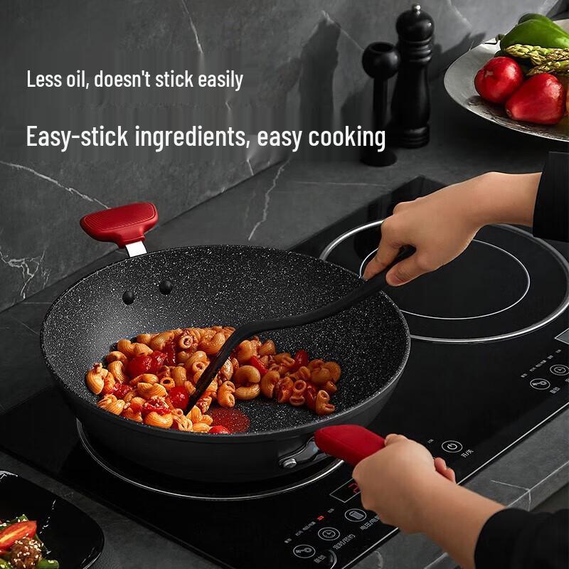 Supor Universal Non-stick Wok