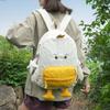 Zaino scolastico adorabile cartone animato paperella zaino studente universitario leggero alto valore stile ragazza zaino bambini viaggio leggero zaino scolastico