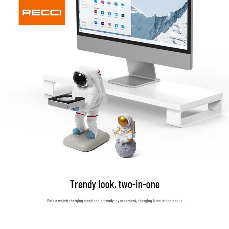 Ruisi Astronaut Watch Charging Stand