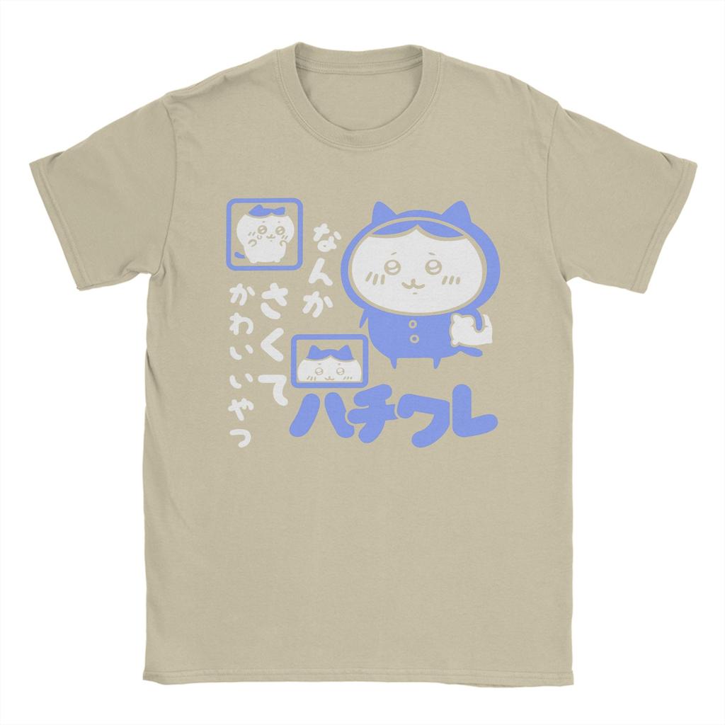 Blue Pijama Hachiware Chiikawas TShirts for Men  Awesome Pure Cotton Tees Crew Neck Short Sleeve T Shirt 4XL 5XL 6XL Clothes