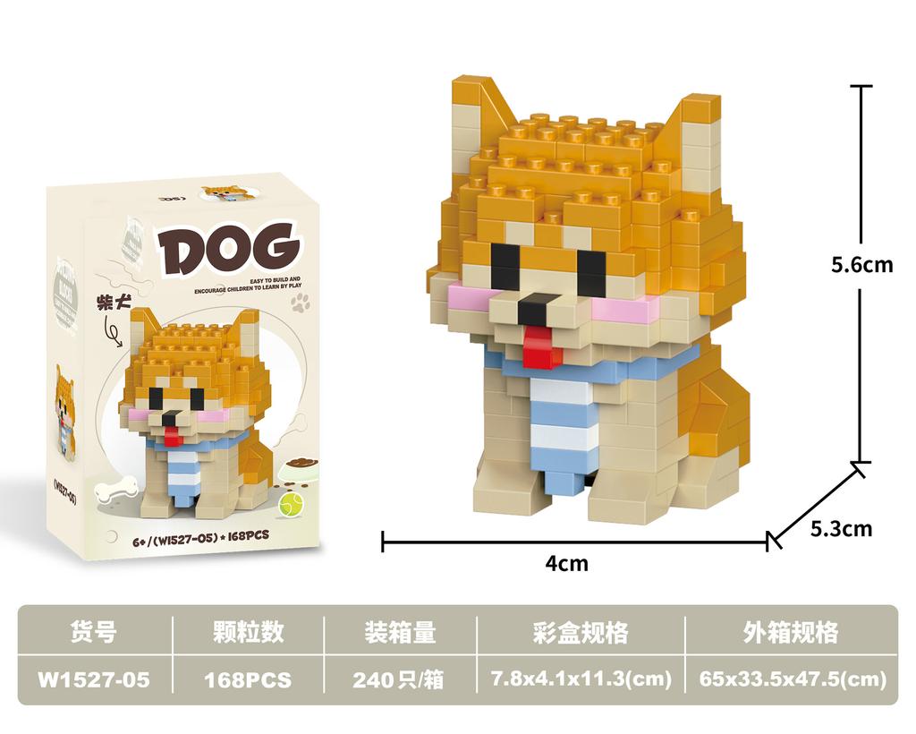 Animals Micro Building Blocks Cat Dog Mini Bricks Construction Set For Adults Kids Assembly Toys Children Girls 8 To 10 Year Old