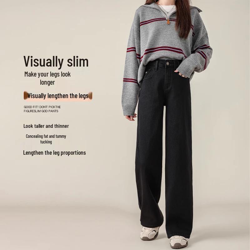 Women's Slimming Black High Waist Straight-Leg Jeans - New 2025 Spring/Autumn Style