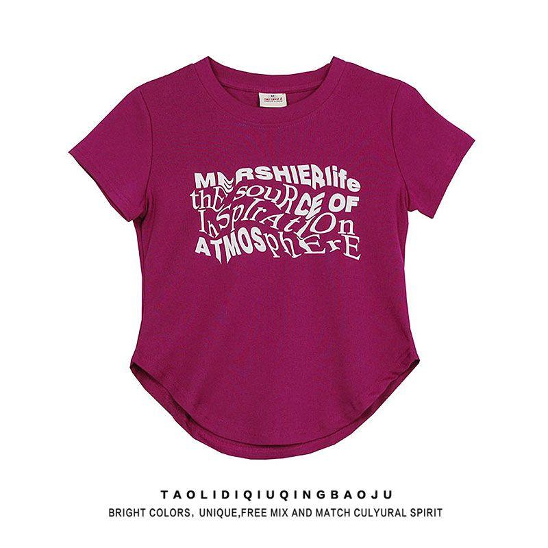 

Escape from the Earth Retro Rose Red Short-Sleeved T-shirt Rose Red L