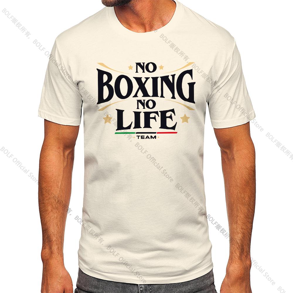 No Boxing No Life Gym Printed Vintage Men T-shirt Sport 100% Cotton Classic Tees for Men Women Sportswear Tops