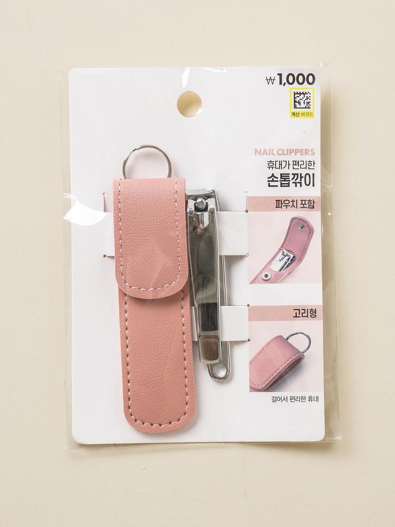 Portable Nail Clipper Set with Storage Pouch