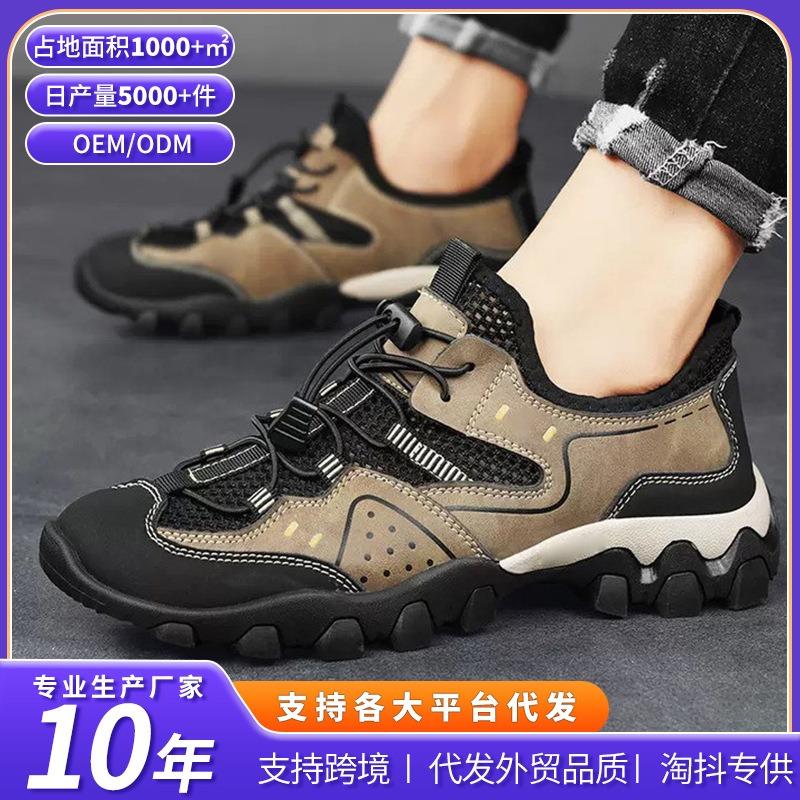 Fashion summer mesh men's shoes versatile outdoor hiking shoes hollow breathable mesh men's sandals sneakers