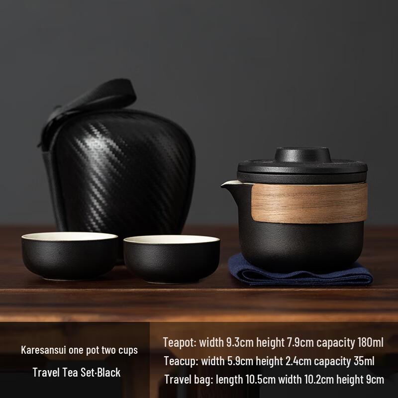 LISM Portable Ceramic Travel Tea Set