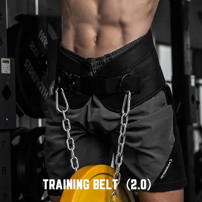 Júnyì Pull-up Squat Weightlifting Belt