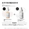 Brand Newcomer Award The Ordinary Lactic Hyaluronic Face 30mL Serum Skin Care AHA Low Irritation Brightening Dullness Stiffness Sensitive Skin Dry