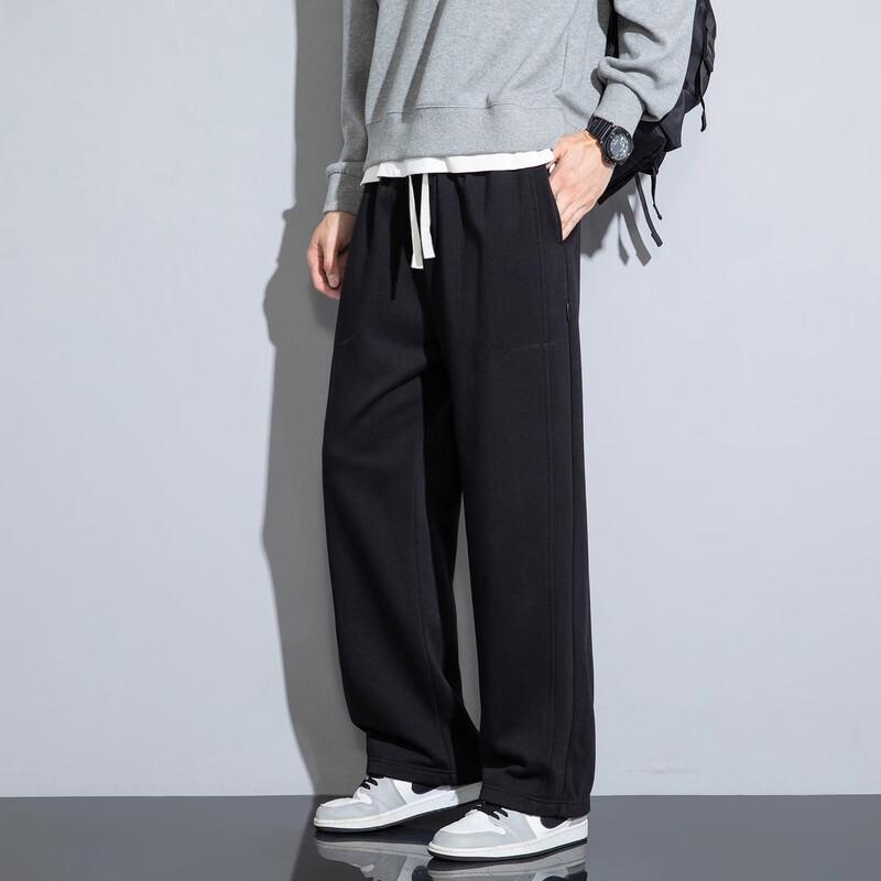 TonLion Men's Knitted Straight-Leg Casual Pants