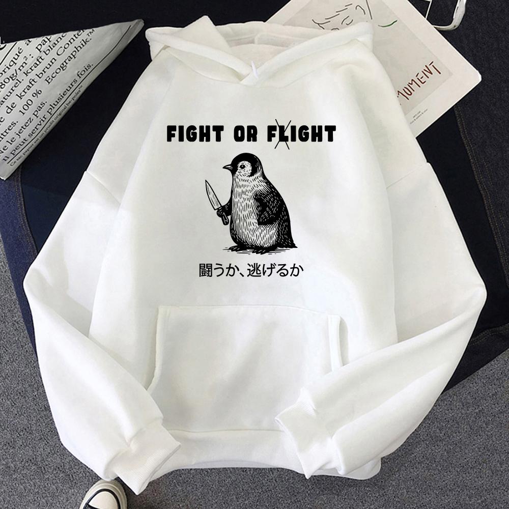 Divertente Meme Fight or Flight Pinguino con Coltello Felpa con Cappuccio Retrò Felpe da Donna/Uomo Abbigliamento Autunno Inverno Felpa Estetica Vintage