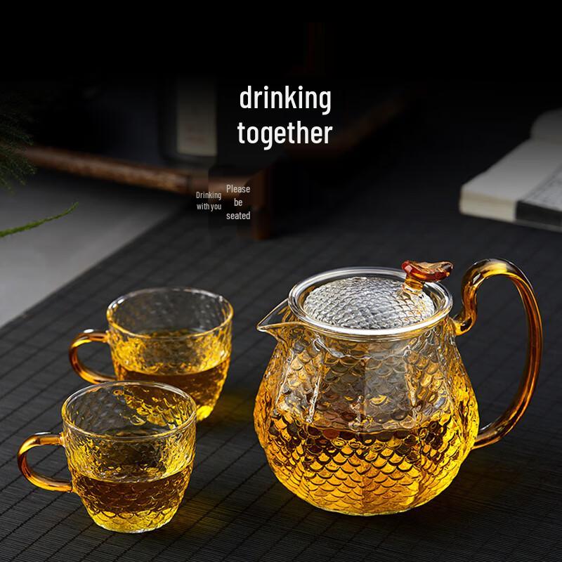 

Tao Zhide Heat-Resistant Glass Dragon Scale Teapot Set Dragon Scale Pot + 4 Teacups