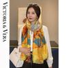 VICTORIA&VERA Mulberry Silk Printed Scarf V827ZS04