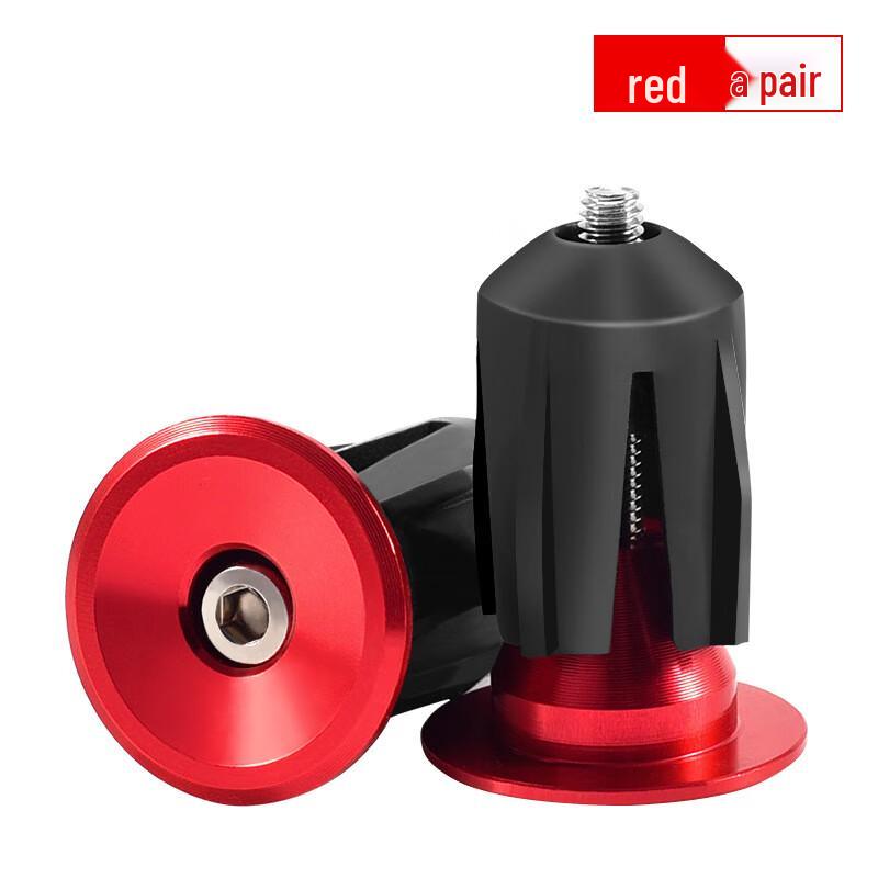 Lishi Aluminum Alloy Bicycle Handlebar End Plugs