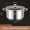 Stainless Steel Double Layer Soup Pot and Steamer for Gas & Induction Cooktops