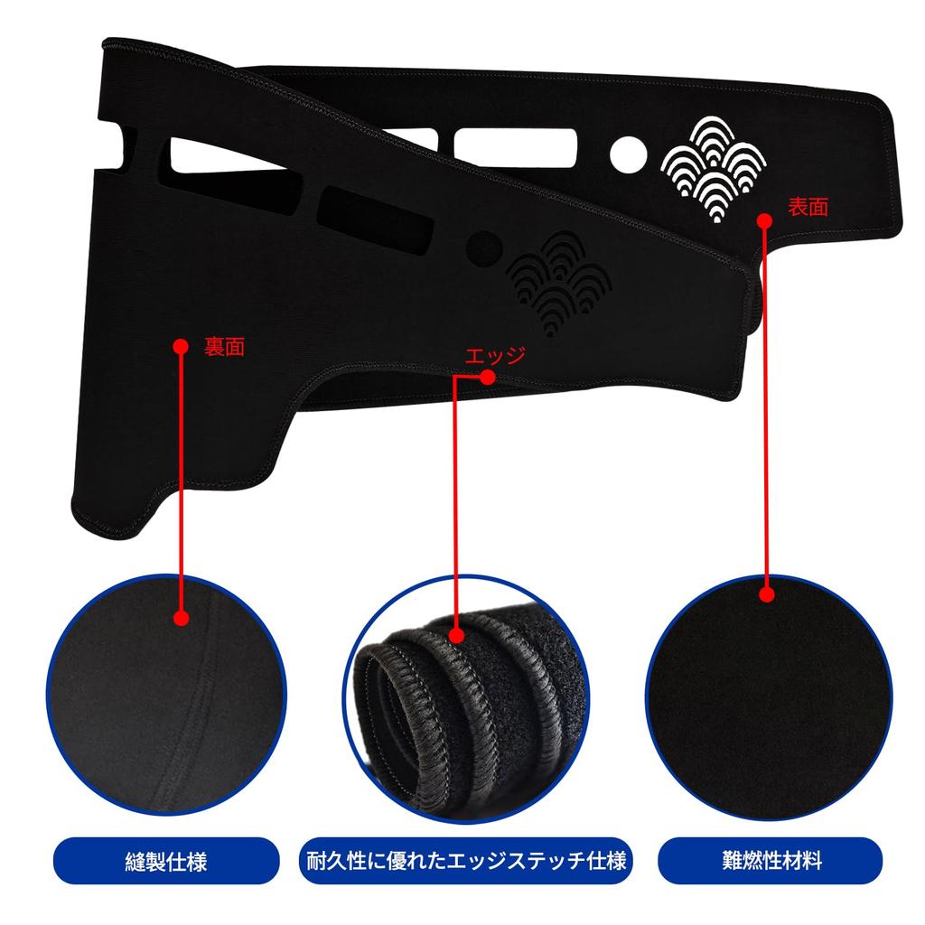 Suzuki EVERY Dashboard Flame Blocks of UV Sun Interior Accessories DA17V/DA17W Mat, Retardant, Hand-Stitched, 99% Rays, Anti-Reflective, Protection,