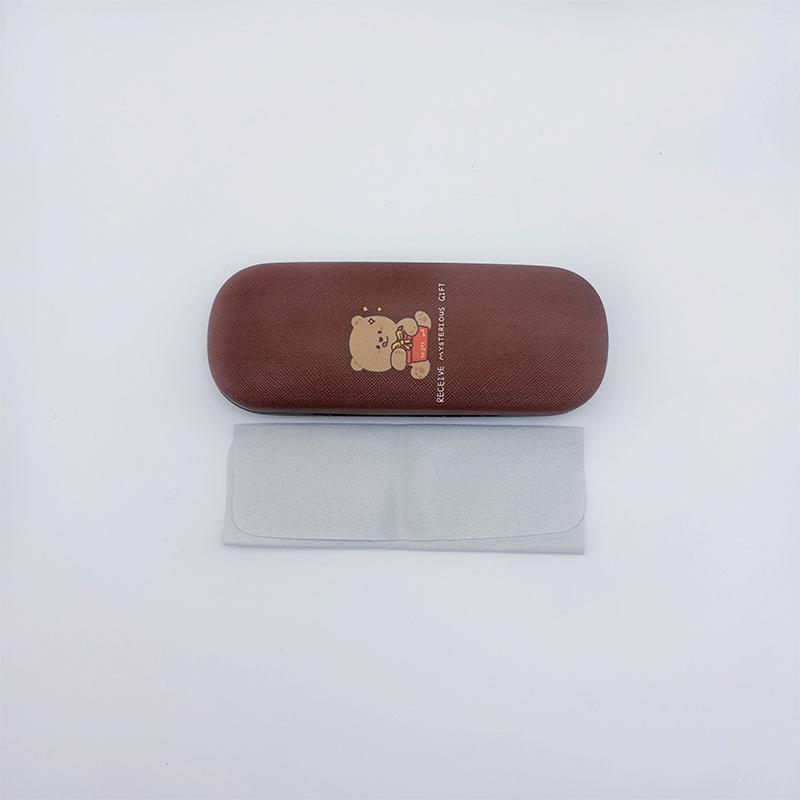 Portable Women's & Men's Anti-Pressure Glasses Case - High-End Feel, Cute Design for Kids