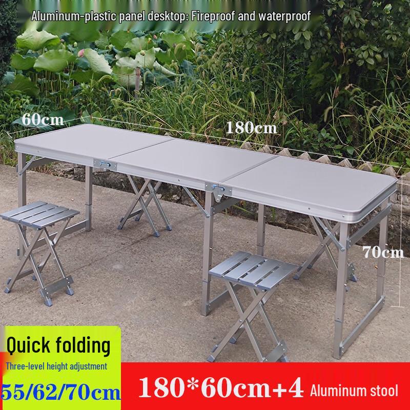 Handun Portable Outdoor Folding Table & Chair Set