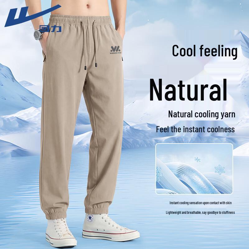 Warrior Men s Lightweight Quick-Dry Casual Beach Shorts XXL