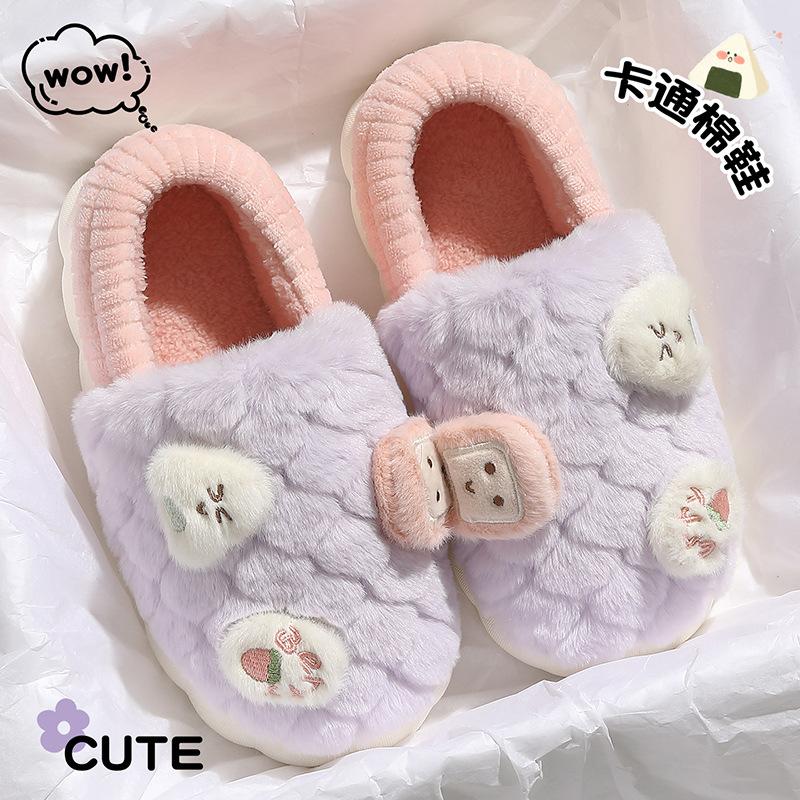 

Cotton slippers women s autumn and winter new indoor home non-slip plush warm parent-child cotton shoes 36