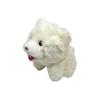 Lonely Samoyed Shippobunbun Mascot Stuffed Toy Bulbul Funny Goods Approx. 14.5cm (Sitting)