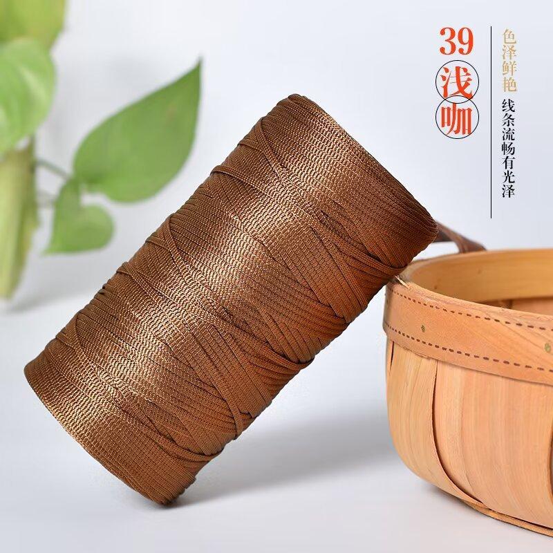250g/roll Ice Silk Cotton Linen Flat Belt Thread Spring Summer Handmade Weaving Thread DIY Knitting Bag Shoe Knitting Thread