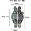5pcs Antique Bronze Hasps Latch Lock Alloy Box Handles Jewelry Wooden Box Buckle Clasp Hook Padlock Small Shackle Hardware (Color : A)