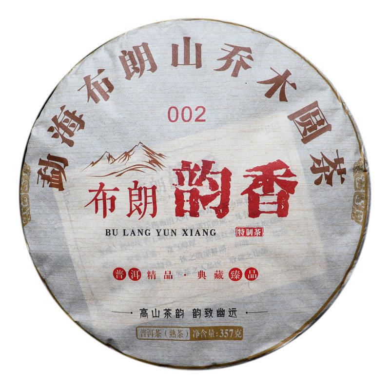 

Чай Пуэр Шу Горы Булан Премиум Древнее Дерево Юньсянский Блин 357г 357g