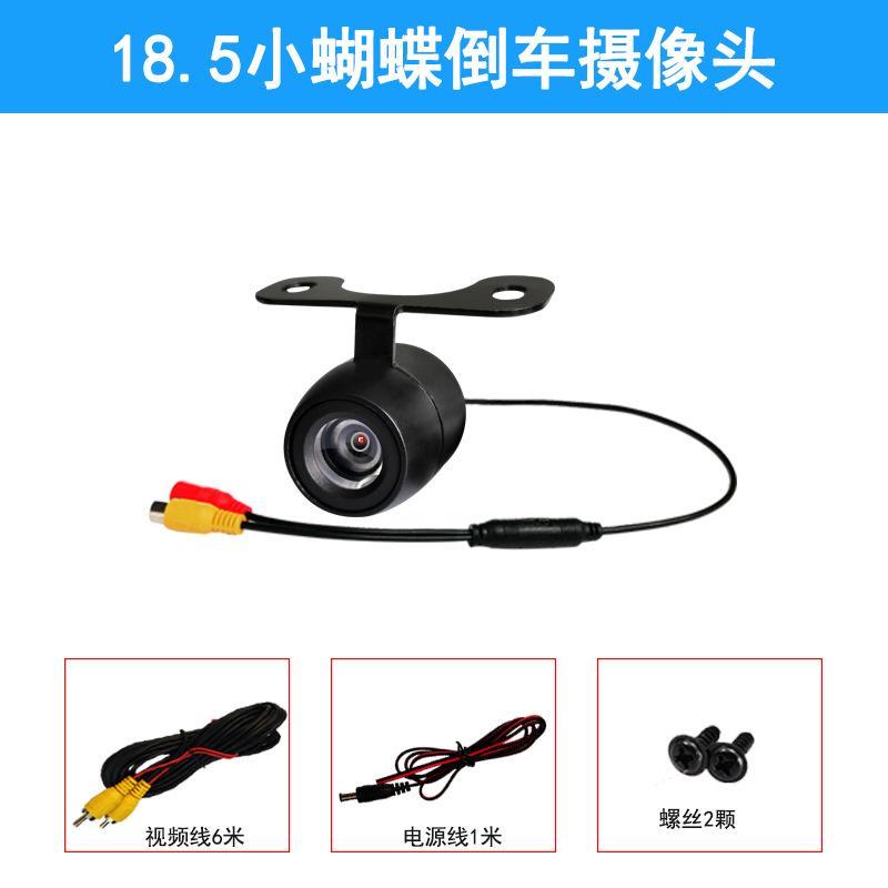 4LED obraz cofania ze światłem uniwersalny lusterko wsteczne wysoka rozdzielczość noktowizja ccd kamera samochodowa kamera samochodowa