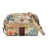 Γυναικείες τσάντες – Τσάντες crossbody