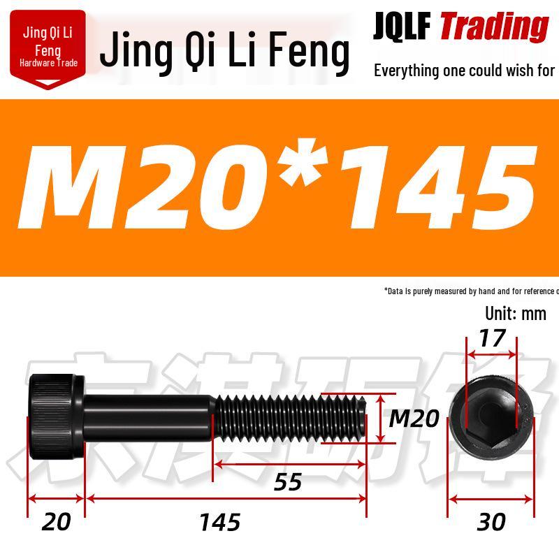 M20-M27 High Strength Blackened Hex Socket Head Cap Screw with Knurled Cylindrical Half Thread