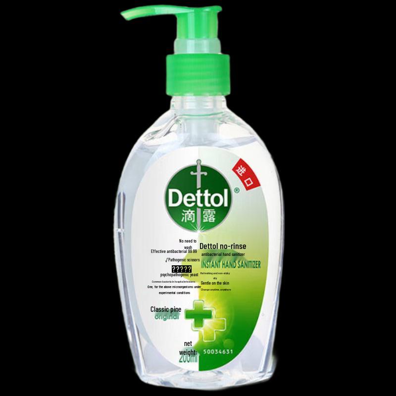 Dettol Classic Pine Instant Hand Sanitizer Gel