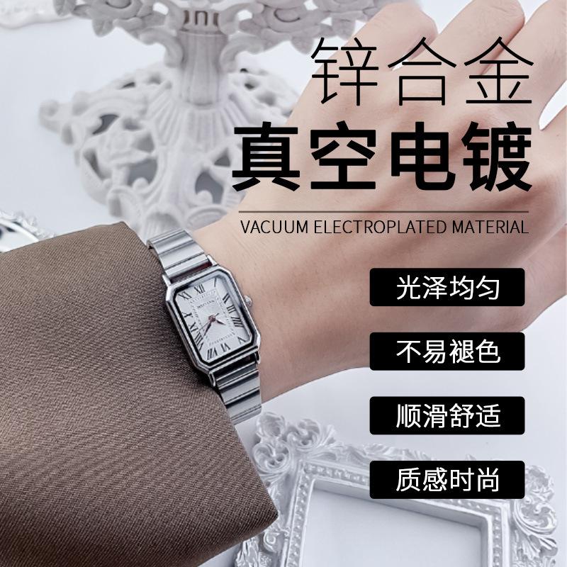 Square Watch Women'S Simple Temperament Niche Design Student Bamboo Belt Light Luxury Women'S Watch