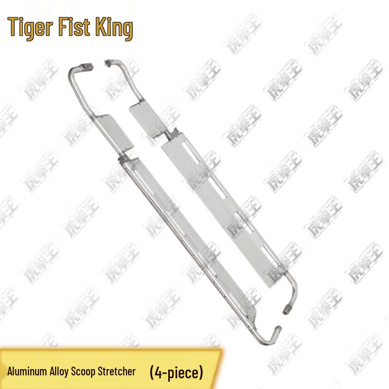 

Tiger King Aluminum Folding Rescue Scoop Stretcher