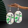 Korean Fashion Geometric Giraffe Retro Acrylic Earrings