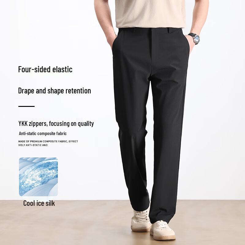 Yiliteng Men's Straight-Fit Business Casual Pants
