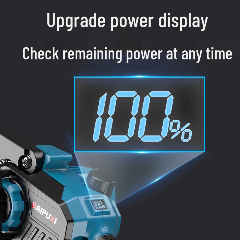 BAIPUXI 8-inch Brushless Cordless Mini Chainsaw CN plug (adapter included)