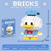 Duck Cartoon Donald Animal Micro Blocks Kids Cognitive Game Domino