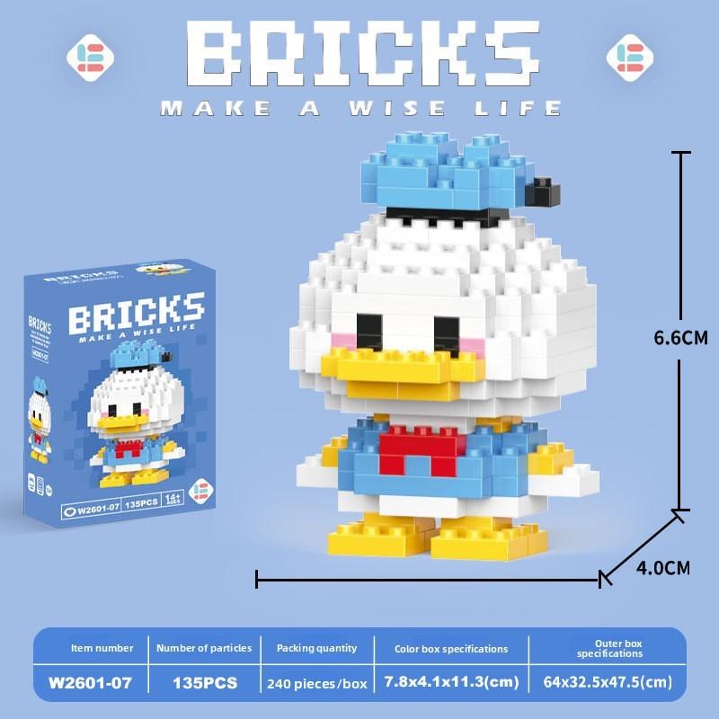 Duck Cartoon Donald Animal Micro Blocks Kids Cognitive Game Domino